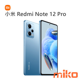 小米 紅米  Redmi Note 12 Pro (3)